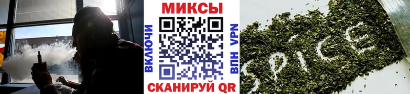 Бутират бутандиол  Кумертау 