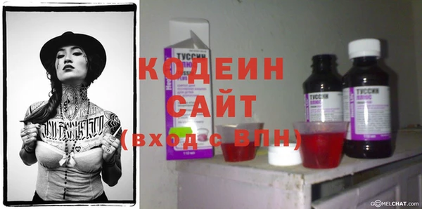 мдпв Ростов