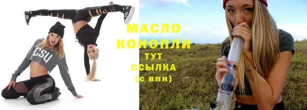 прущий лед Россошь