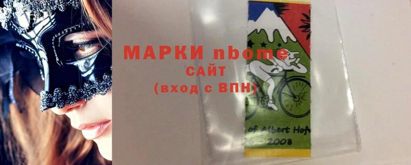 прущий лед Россошь