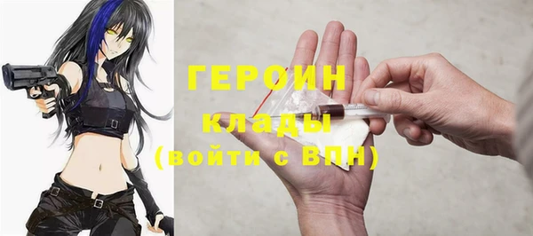 прущий лед Россошь