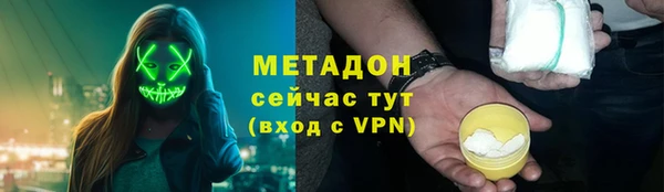 прущий лед Россошь