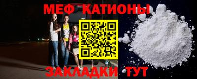 кокаин премиум Ирбит