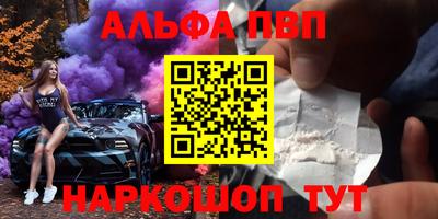 каннабис Изобильный