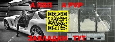 кокаин премиум Ирбит