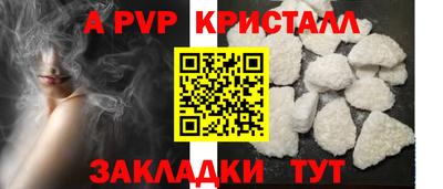 каннабис Изобильный