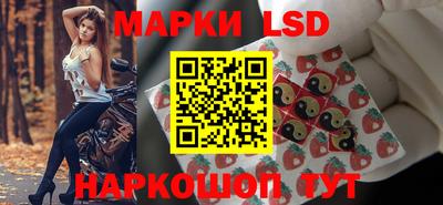 каннабис Изобильный
