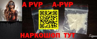 каннабис Изобильный