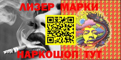 каннабис Изобильный