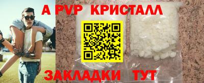 кокаин премиум Ирбит