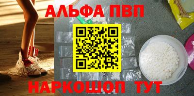 каннабис Изобильный
