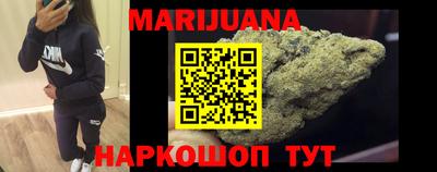 кокаин премиум Ирбит