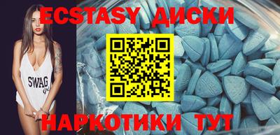 кокаин премиум Ирбит