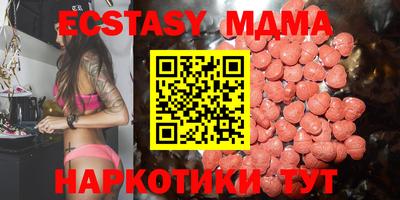 кокаин премиум Ирбит