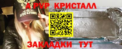 каннабис Изобильный