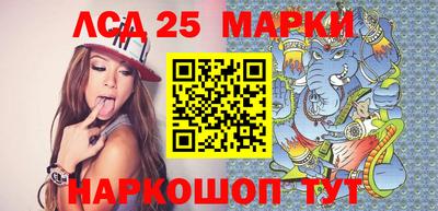 каннабис Изобильный