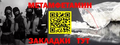 каннабис Изобильный