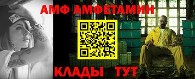 каннабис Изобильный