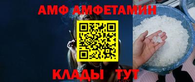 кокаин премиум Ирбит