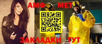 каннабис Изобильный