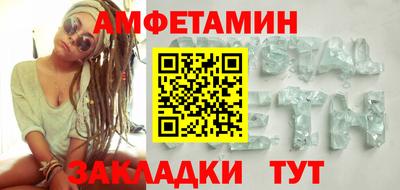 каннабис Изобильный