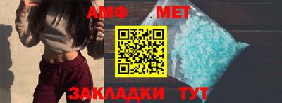 кокаин премиум Ирбит