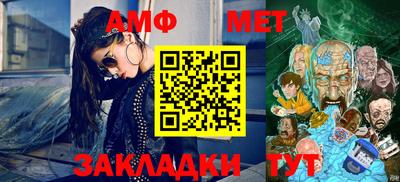кокаин премиум Ирбит