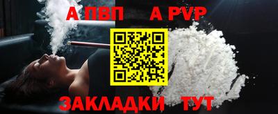каннабис Изобильный