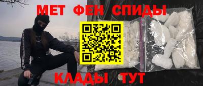 кокаин премиум Ирбит