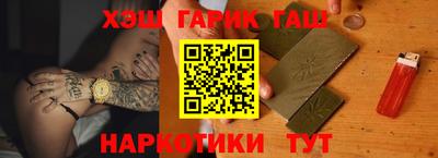 каннабис Изобильный