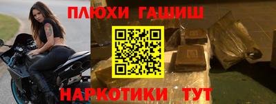 кокаин премиум Ирбит