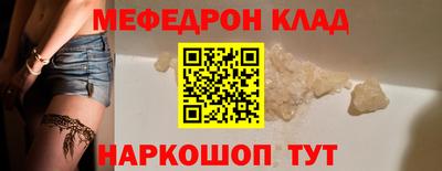 каннабис Изобильный