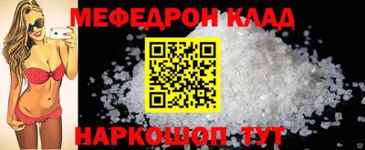кокаин премиум Ирбит